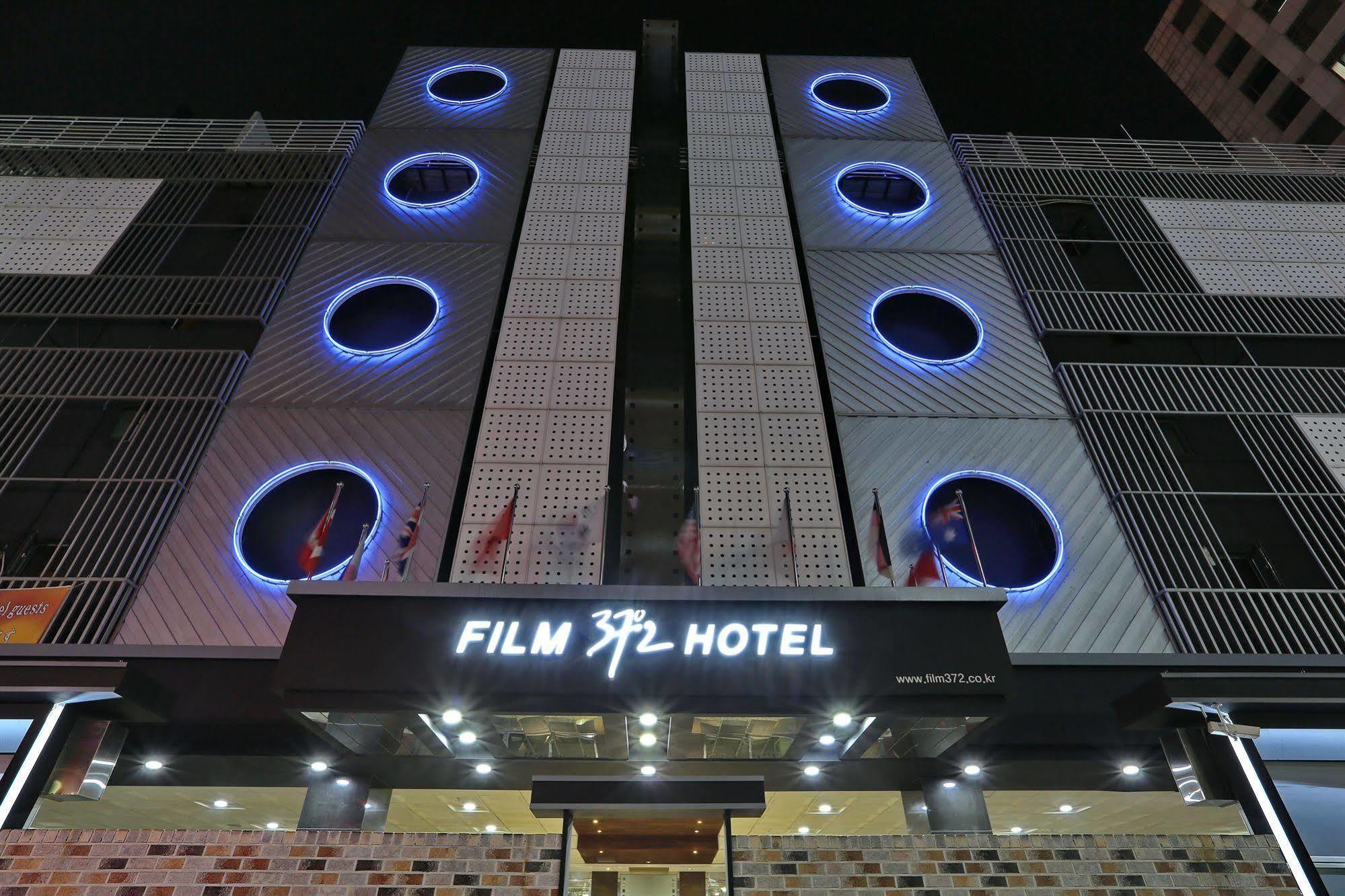 首爾 Film 37.2酒店 外观 照片